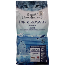 豆柴哈士奇狗粮 京东