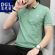 道戈狼（Daogelang） 短袖 男士T恤 #028豆绿 