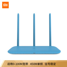 路由器wifi网络