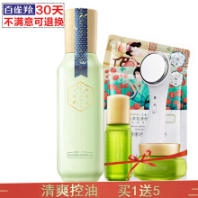 百雀羚调理爽肤水