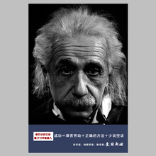 名人名言字画价格报价行情 京东