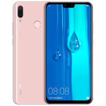 华为（HUAWEI） 畅享9Plus 手机 粉色系，粉色