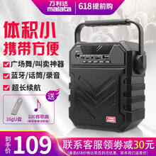 怎么样,支持,音响,音响,支持