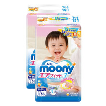 moony纸尿裤l58