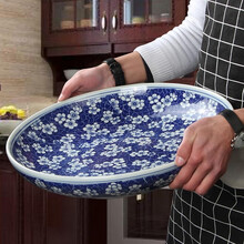 青花鱼盘品牌及商品 京东 青花鱼盘品牌及商品 京东