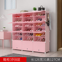 现代简约衣柜，打造精致家居环境