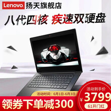 8250,8250,怎么样