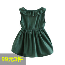 女童绿色连衣裙