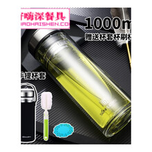 便携保温杯，喝水不将就