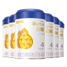 健康营养，进口奶粉让你爱上喝水