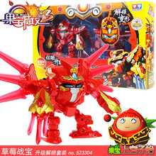 果宝特攻升级版价格报价行情 京东