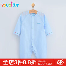 婴儿,婴儿,怎么样,衣服,衣服,推荐,推荐