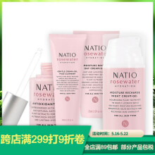 natio,natio,怎么样