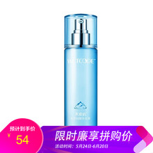 怎么样,抗衰,抗衰,爱心,爱心,精华,精华