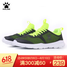 跑步鞋kelme