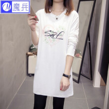 依蔻兰蒂（yiKOULANDi） 绣花，3D，拼接，扎染，印花，立体装饰 短袖 T恤 女 圆领