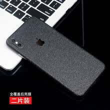 Iphone星空膜价格报价行情 京东