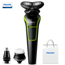 philips,philips,五刀,飞利浦,飞利浦,五刀,怎么样