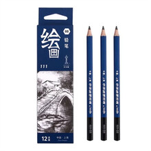 中华111绘画铅笔新款 中华111绘画铅笔年新款 京东 中华111绘画铅笔新款 中华111绘画铅笔年新款 京东