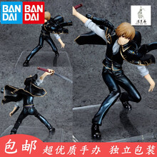 土方十四郎刀价格报价行情 京东