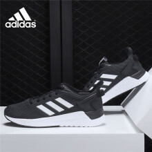 阿迪达斯（Adidas）跑步鞋DB1346 44.5