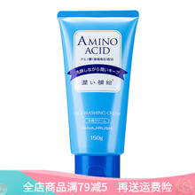 怎么样,洁净,洁净,花印,花印,洗面,洗面