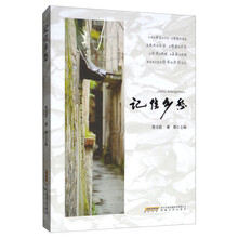 书评