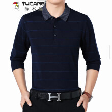 啄木鸟（TUCANO） 长袖 男士T恤 藏青Z001T3177 S，XL，L，M，XXL