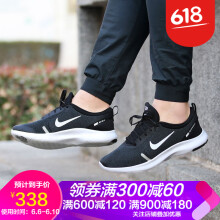 跑步鞋休闲鞋nike