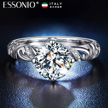 essonio戒指925银