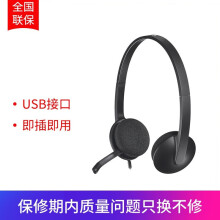 USB口耳机