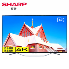 SHARPLCD-60SU860A