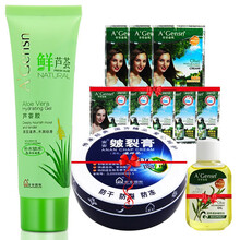 美白面霜，让你的肌肤水润