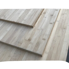 竹集成材家具型号规格 京东