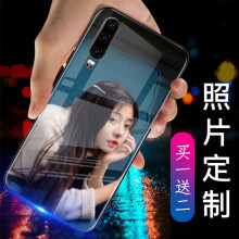 优密加（youmijia） 任意型号 手机壳/保护套