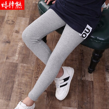 女童打底裤莫代尔