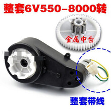 摩托变速齿轮价格报价行情 京东