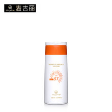 怎么样,麦吉丽防,麦吉丽防