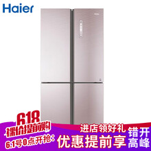 风冷无霜冰箱，让食材不再串味！