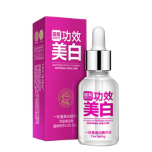 保湿滋润喷雾，让肌肤不再干燥！