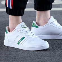 安踏（ANTA）板鞋【男款】安踏白/绿 