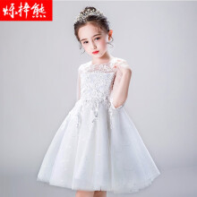 儿童婚纱裙礼服裙白色