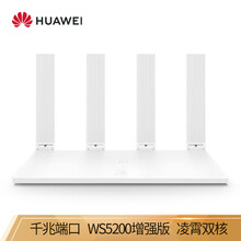东方锐阳