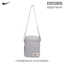 nike 女包 挎包