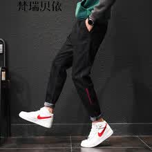 梵瑞贝依 直筒裤  男士牛仔裤
