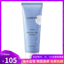 兰芝(LANEIGE)洁面霜/膏 150ml