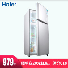 海尔冰箱93升双门