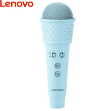联想（Lenovo） UM3 手持 麦克风 海盐蓝
