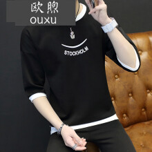 欧煦（OUXU） 七分袖 男士T恤 黑色 M