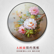 中式牡丹花壁画新款 中式牡丹花壁画21年新款 京东